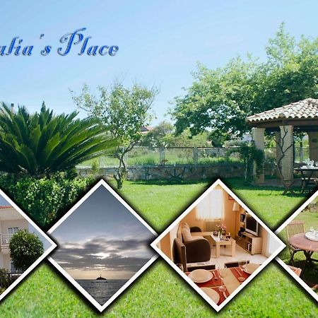 Amalias Place ميتيكاس المظهر الخارجي الصورة