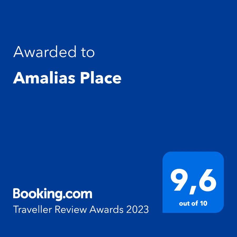 Amalias Place ميتيكاس المظهر الخارجي الصورة